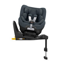 Maxicosi迈可适座椅婴儿车载可坐可躺新生婴儿座椅汽车用