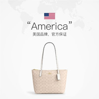 COACH 蔻驰 Tote系列 女士单肩托特包 4455