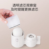 京东京造 JZ-801 龙头净水器 1机4芯套装
