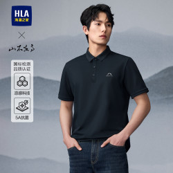 海澜之家 凉感翻领 男士POLO衫