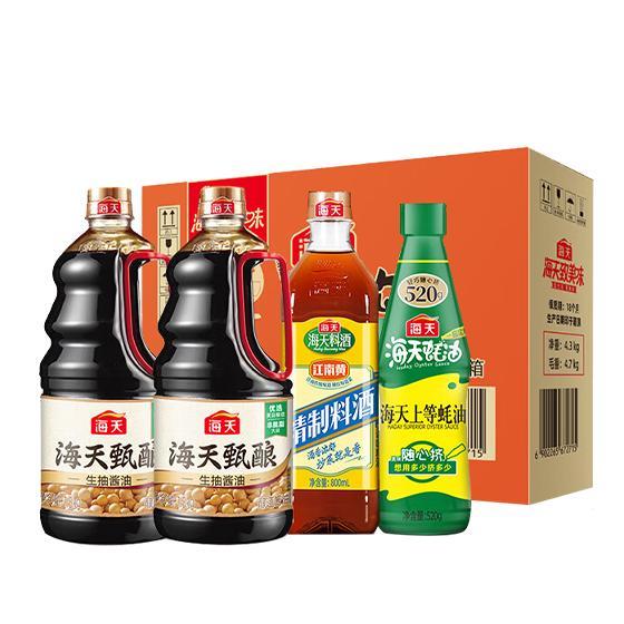 海天 礼盒系列 生抽酱油3kg+蚝油520g+料酒800ml 省心购礼盒