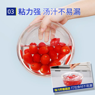 宜之选保鲜膜小号25CMx500M食品级PE可微波商用大卷手撕一次性食品膜
