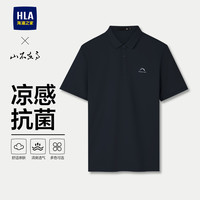 海澜之家山不在高爸爸短袖POLO衫2025凉感大码翻领T恤上衣男 165/84A 黑色8A