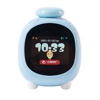 得力（deli）【先人一步】智能闹钟AI时间管理器多功能语言翻学习文具可视化计时器电子时钟起床蓝