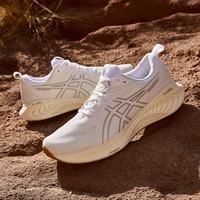 ASICS 亚瑟士 GEL-CUMULUS 25男女运动跑鞋