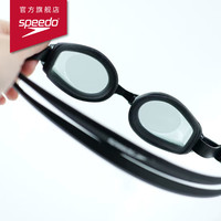 SPEEDO 速比涛 京速系列成人泳镜游泳训练高清防雾黑色