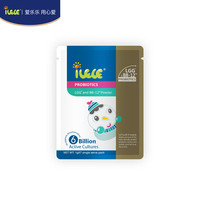 iLELE 爱乐乐 活性儿童益生菌粉 1克*5袋(有效期至26年5月29日)