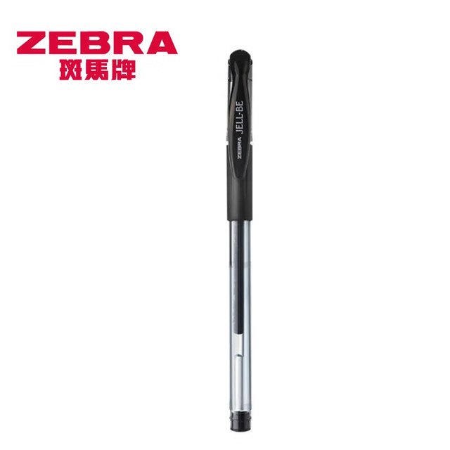 斑马牌 ZEBRA C-JJ100 拔帽中性笔 黑色 0.5mm 5支装