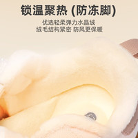 牧童清仓童鞋小童德训鞋冬季男童软底学步鞋加绒保暖女童鞋子 拂晓粉 22 鞋内长14.8cm/适合脚长14.3cm