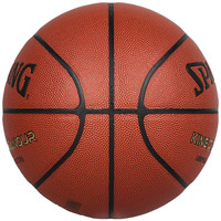 SPALDING 斯伯丁 NBA比赛用球系列 PU篮球 76-167Y 橘色 7号/标准