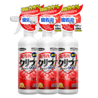 优沃 油污清洁剂