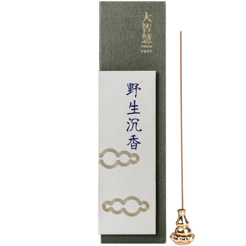 大智慧 野生线香越南芽庄海南虫漏 家用卧香供佛香供香熏香 野生【50g/155支/21cm】