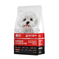 卫仕(NOURSE)膳食鸭肉梨犬粮 中小型犬全价全阶段狗粮泰迪比熊 鲜梨牛初乳 2kg