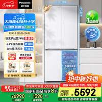 松下 Panasonic NR-ED46CPA-W 风冷十字对开门冰箱 458L 陶瓷白