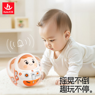 汇乐玩具 点头不倒翁 婴幼儿视听训练 早教益智玩具
