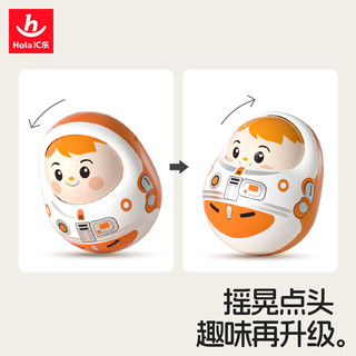 汇乐玩具 点头不倒翁 婴幼儿视听训练 早教益智玩具
