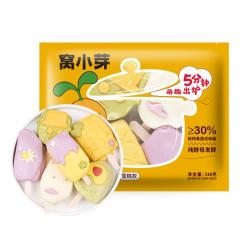 窝小芽 彩蔬卡通馒头 雪糕款 240g