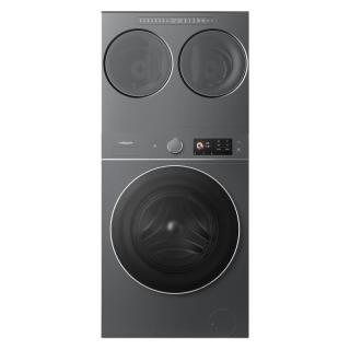 国家补贴、大件超省：海信 棉花糖系列 WH130E8Q+WV20G-H 热泵洗烘一体机 曜石灰