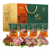 东来顺清真熟食牛肉礼盒开袋即食烧鸡中华老字号中秋礼品