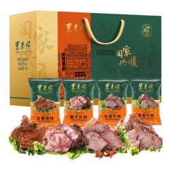 东来顺 清真熟食牛肉礼盒开袋即食烧鸡中华阖家兴顺1150g中秋