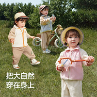 巴拉巴拉宝宝外套儿童上衣2025秋装男童女童户外柔软毛绒衣服