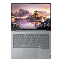  ThinkPad/思考本 ThinkBook 14 G8 IAL 英特尔酷睿Ultra处理器 笔记本电脑  Core Ultra5 225H 集成显卡 2880*1800 120Hz 32GB 1TB