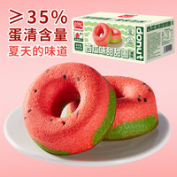 盼盼 甜甜圈西瓜味蛋糕405g