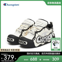 Champion 美国冠军2025板鞋女男 膨膨果冻鞋厚底休闲面包鞋25SST17 黑白 38