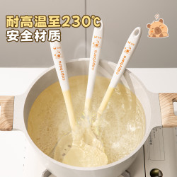 双枪 硅胶锅铲家用炒菜铲子不粘锅汤勺漏勺饭勺耐高温厨具