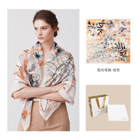 玛丽亚古琦 MARJA KURKI 女士真丝丝巾 1JJ120109 108cm