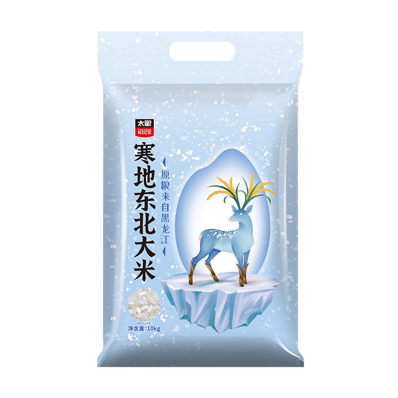  TAILIANG RICE/太粮 软糯香甜 东北大米  1袋