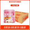 喜多多 鲜炖银耳羹 2000g 10罐