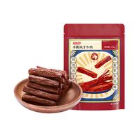 京东京造手撕风干牛肉干原味208g 约6成干 量贩装 休闲食品肉脯 口感稍软 【原味】208g手撕风干