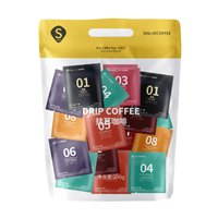 Sinloy/辛鹿挂耳咖啡多风味精品现磨咖啡粉 云南咖啡鲜烘焙