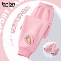 班纳班纳女童裤子春秋款2025新款运动裤童装卫裤儿童秋装女孩童装