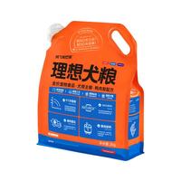 Alfie&Buddy 阿飞和巴弟 鸭肉梨通用全阶段狗狗干粮 2kg