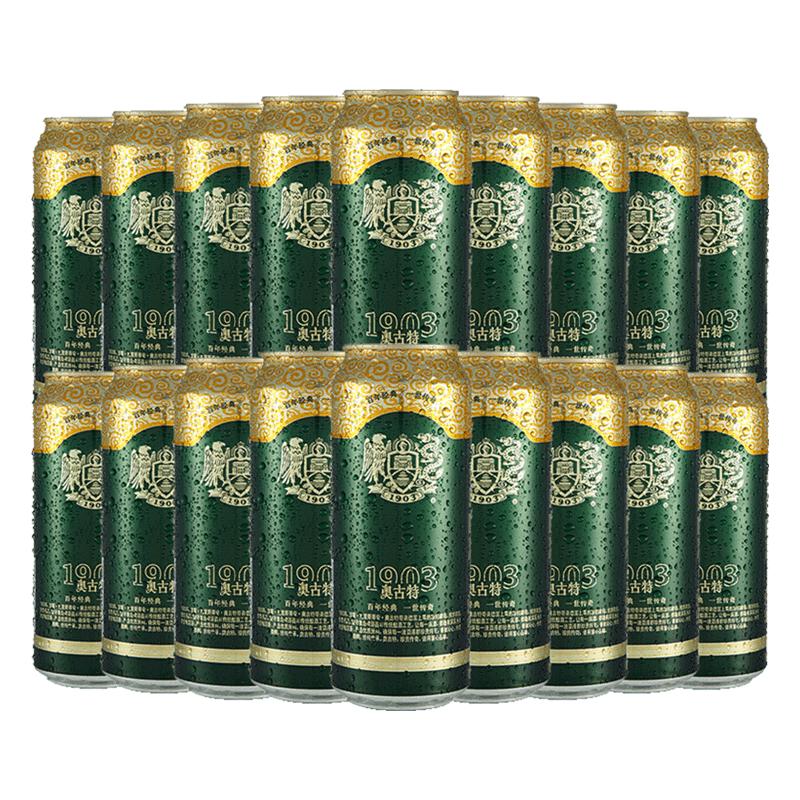  Augerta/奥古特 原产 啤酒  1x18x500ml 500ml*18 包装