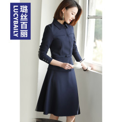 璐丝百丽 Lucybaily 高端职业套装女西装套裙2025春秋款面试正装高级感时尚气质工作服