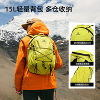 探路者 女士双肩包