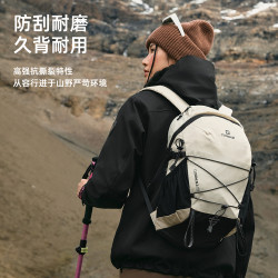 探路者 户外徒步 女士双肩包