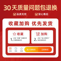 徕本 HELLOLEIBOO 电动车挡风被冬季加绒加厚冬天电瓶摩托车防水防雨冬款加大防风罩