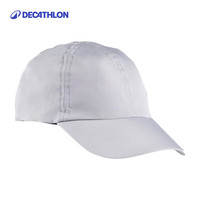 DECATHLON 迪卡侬 Travel 100 登山帽 2647870