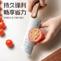 双枪家用菜刀厨房刀具2024萌猫刀锋利刀具套装切片刀水果刀辅食刀 设计款-小厨刀