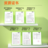 21金维他 4-13岁儿童复合维生素b族片叶酸烟酰胺提高免疫力多维咀嚼片100片