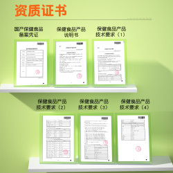 21金维他 4-13岁儿童复合维生素b族片叶酸烟酰胺提高免疫力多维咀嚼片100片