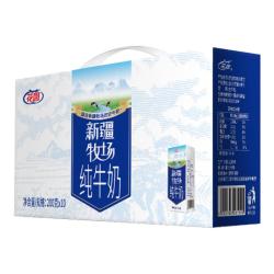 花园 新疆牧场纯牛奶200克10盒 200克*10