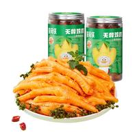 脱骨侠无骨鸡爪藤椒麻辣900g*2罐去骨凤爪肉休闲零食品酸辣鸡脚筋速食