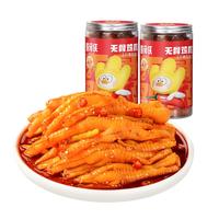脱骨侠无骨鸡爪川香红油900g*2罐去骨凤爪肉类解馋鸡肉休闲零食速食