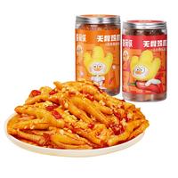 脱骨侠无骨鸡爪蒜香中辣900g+川香900g去骨凤爪肉休闲零食品酸辣鸡脚筋 蒜香中辣900g+川香红油900g