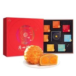 广州酒家 心意版 七星伴月广式月饼礼盒 8饼4味 792.5g